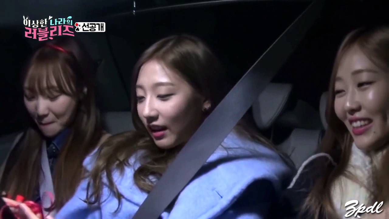 러블리즈 막내(예인)몰이