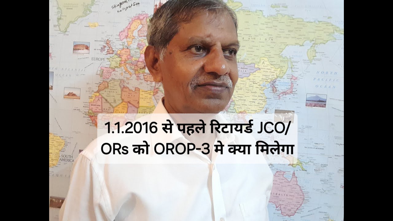 166. OROP-3: Pension calculation methodology  Post & Pre 1.1.2016 X Grp Pensioners