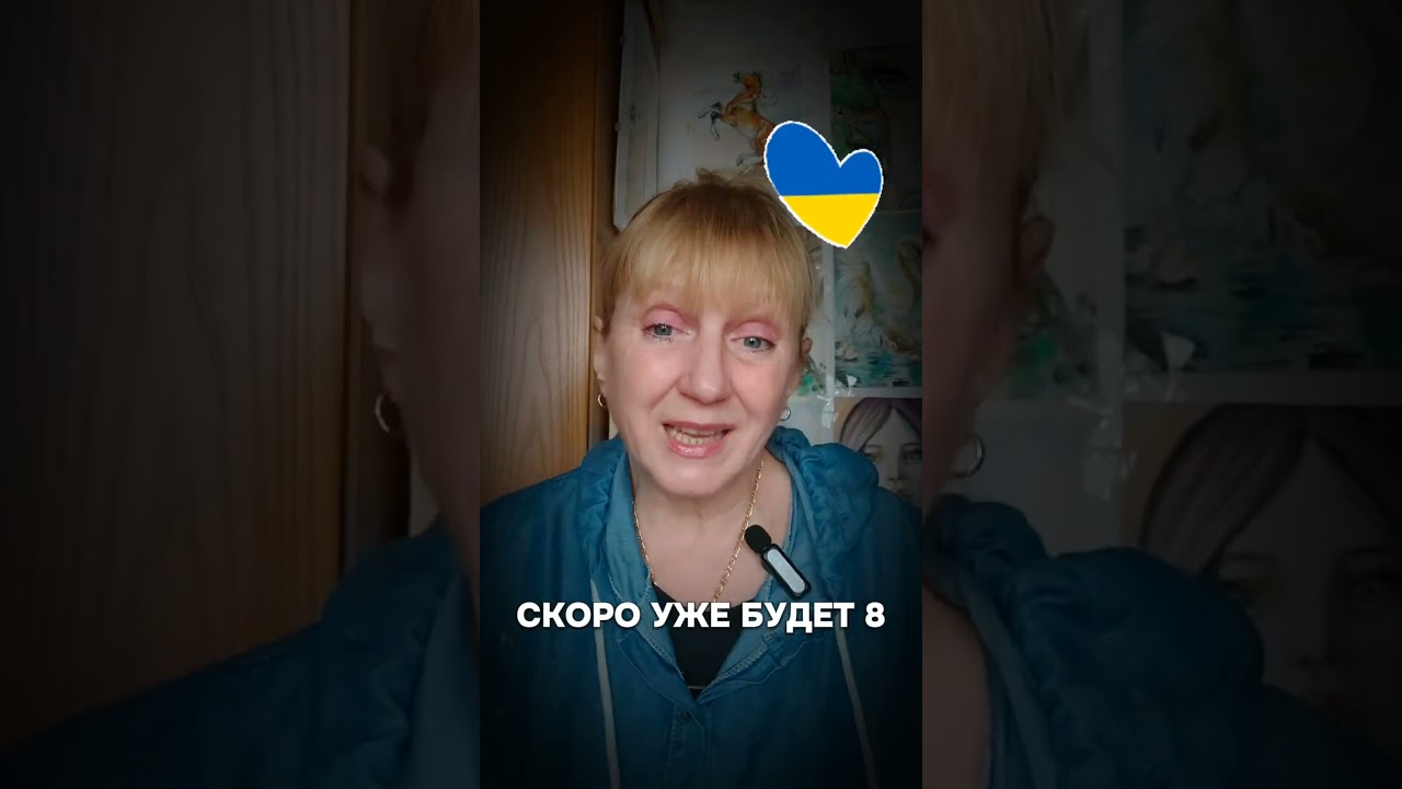 У меня нет итальянского гражданства. Я громадянка України.#badante #italia #cittadinanza #українка 