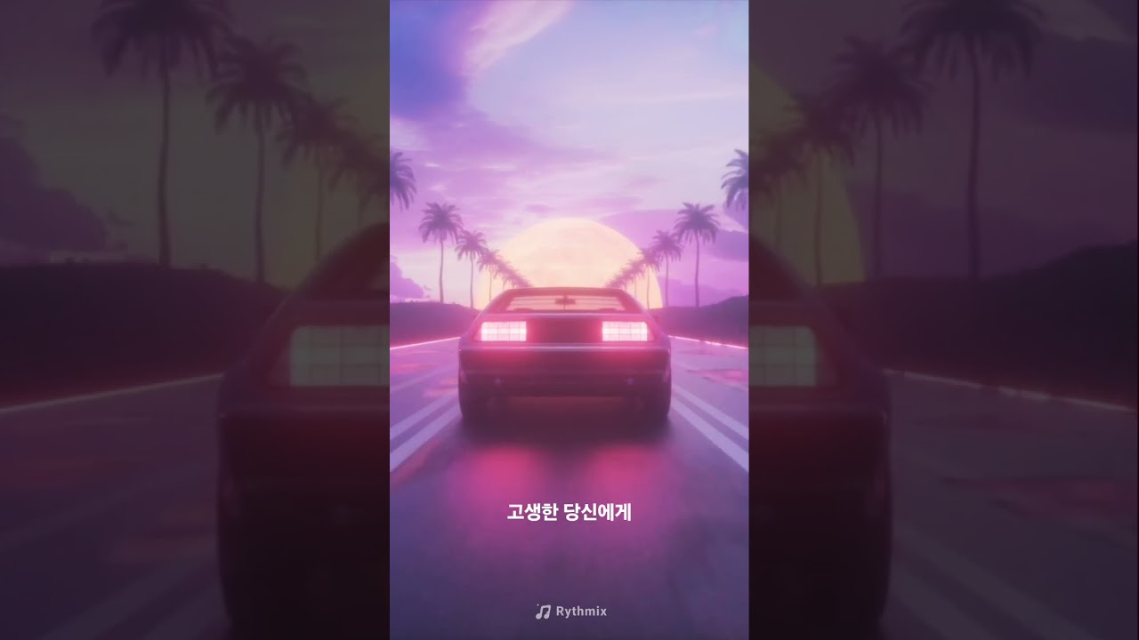 제목을 지어주세요