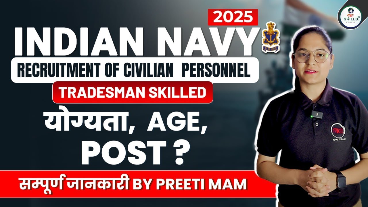 INDIAN NAVY RECRUITMENT OF CIVILIAN PERSONNEL | Full Details | by Preeti Ma'am.| by make it easy.