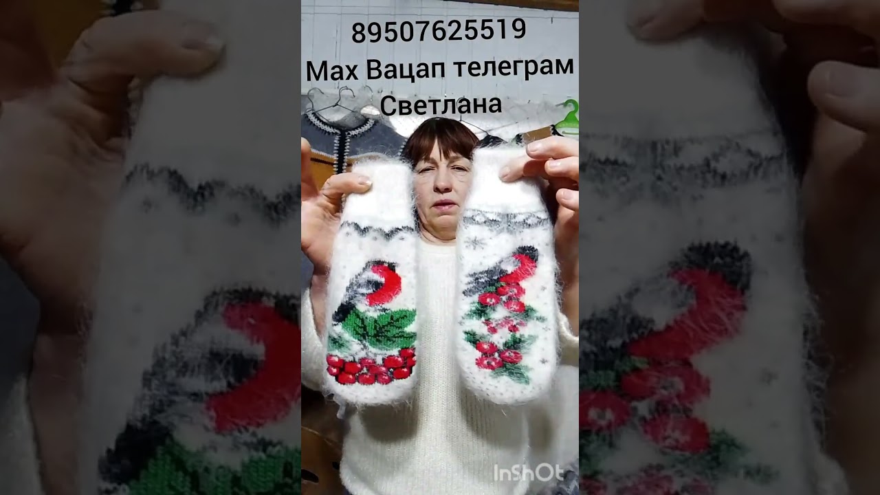 13 февраля 2026 г.
