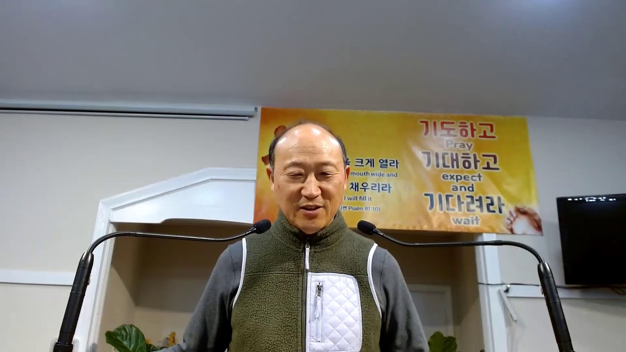 예수님을 높이기 마태복음26:6-13