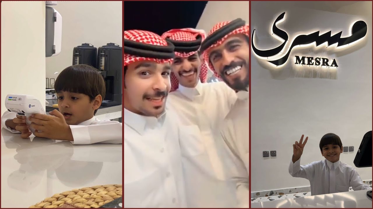 تجميع سنابات شباب سكربت في افتتاح مسرى واستراحة احمد رحيم 🤩نواف العتيبي وضاحي الشمري ومشعل العنزي✨