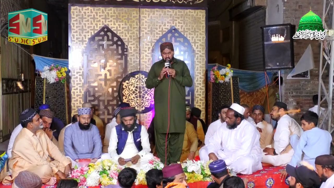 Rab Nazar Jamai Rakhda Aye Mehmob Deyan Rukhsaran Te || Azad Ali Hakim || SM Studio