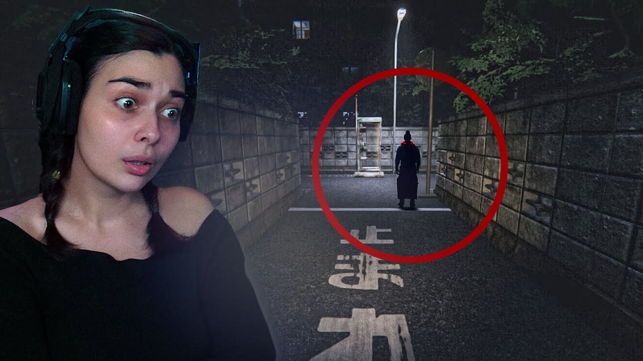NE MARCHE JAMAIS SEUL DANS CETTE RUE... - (Akai Onna | 赤い女)