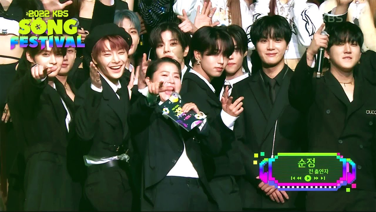 Genuine (순정) - All K-pop Artists [2022 KBS Song Festival] | KBS WORLD TV 221216