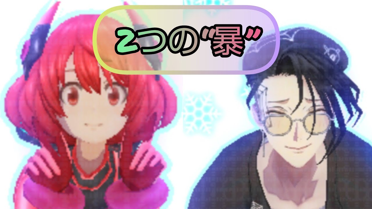 【#コンパス】固定であることを良いことに好き勝手にキショいことをする人がここにひとり。【糸廻】【テスラ】