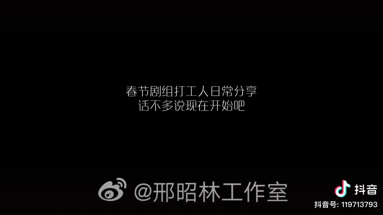 xing zhao lin vlog on 15/2/2021