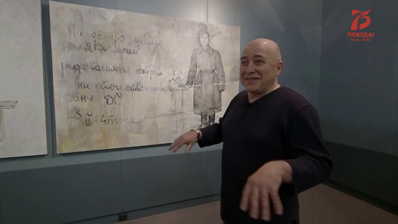 Сергей Горбачев