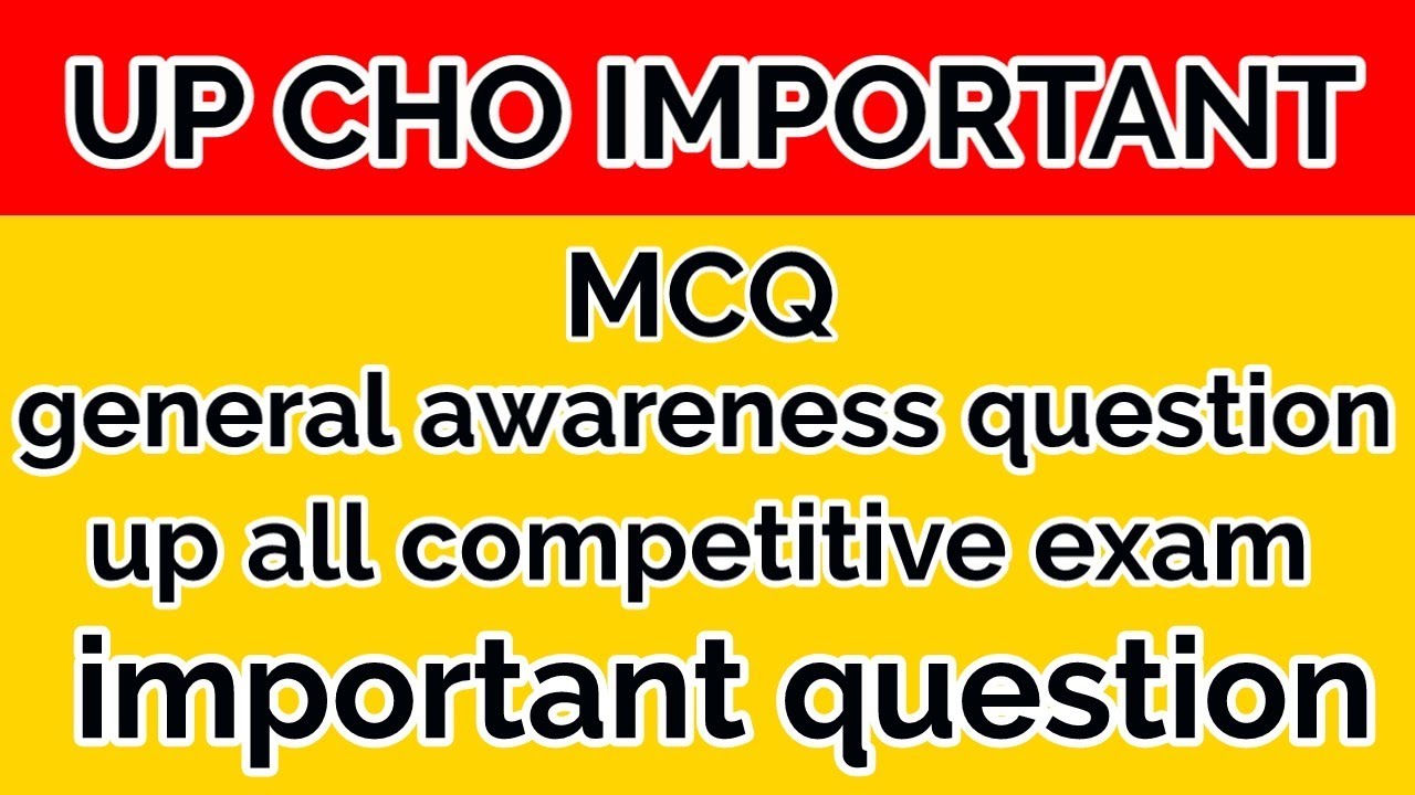 up Cho general awareness question//up Cho MCQ//up GNM