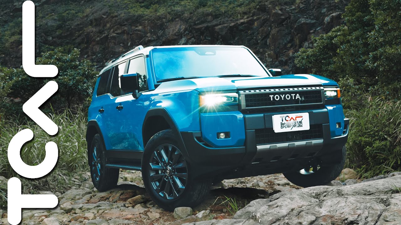 【新車試駕】誰說Off-Road一定連滾帶爬？Toyota Land Cruiser 250翻山越嶺依然游刃有餘！｜德哥試駕 feat. 廖瑩婷 @SnowNonStop - TCar