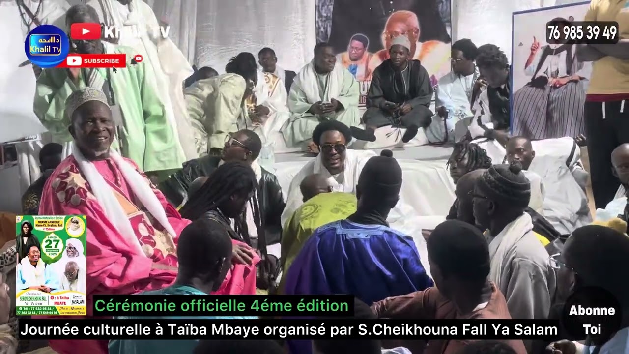 JOURNÉE CULTURELLE À TAÏBA MBAYE ORGANISÉ PAR S.CHEIKHOUNA FALL YA SALAM 4éme édition