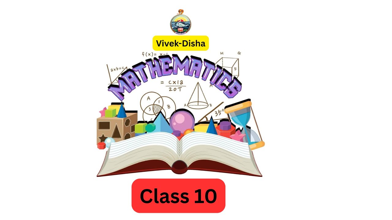 Real Number | Mathematics | Class-9 | Vivek-Disha | RKMVERI-2026-01-13