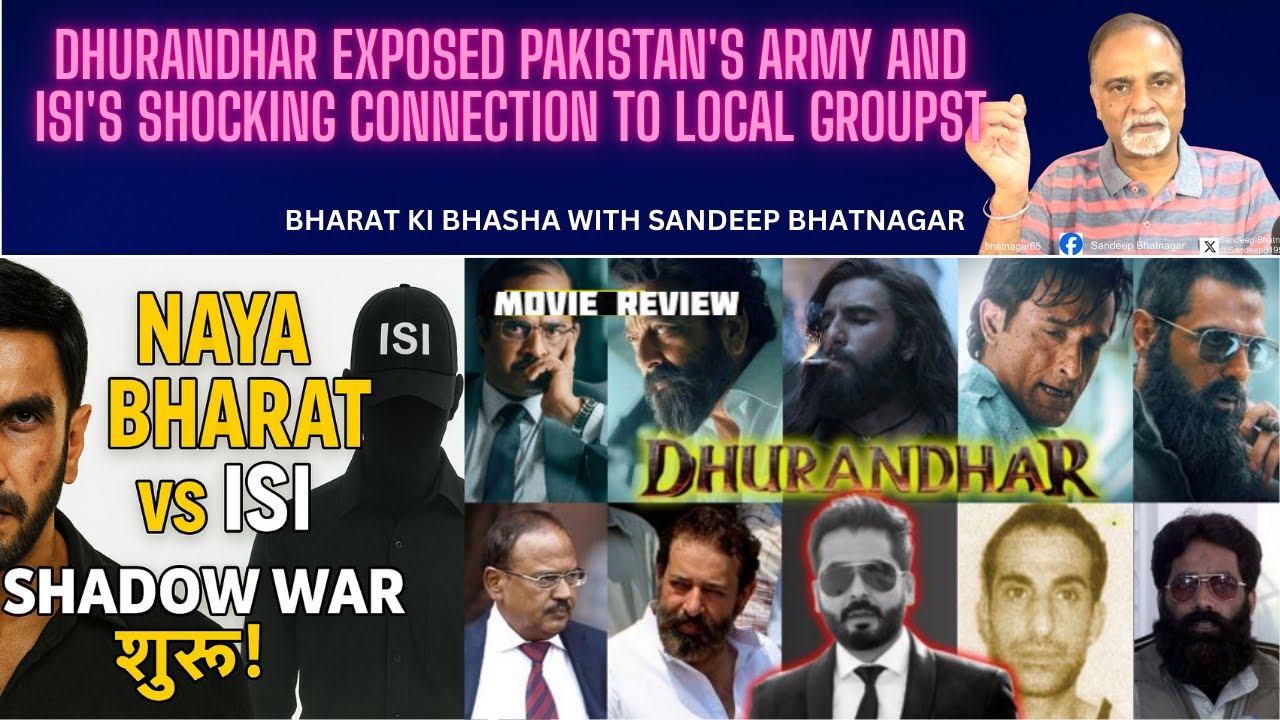 DHURANDHAR MOVIE REVIEW ::EXPOSED Pakistan's Army and ISI's SHOCKING Connection to Local Groups