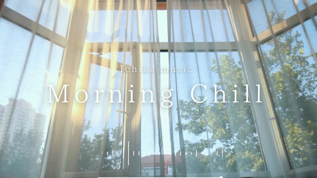 ［playlist］心が軽くなる朝の洋楽︱爽やかな1日をstart☕✨︱朝BGM︱Background Music ︱chill playlist︱勉強・仕事にかけ流し︱60分耐久︱途中広告なし