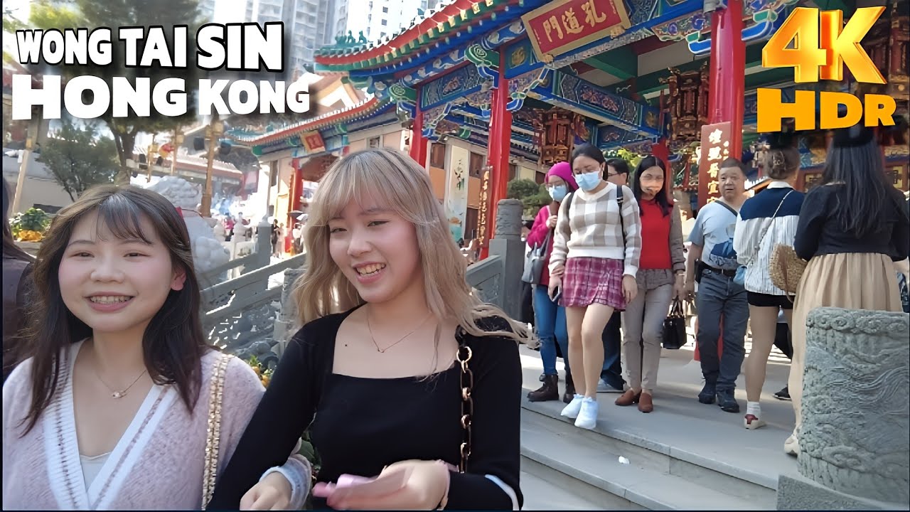 📍Hong Kong 4K | Wong Tai Sin Temple Walking Tour | Chinese New Year 2024 #hongkong #4k #trending
