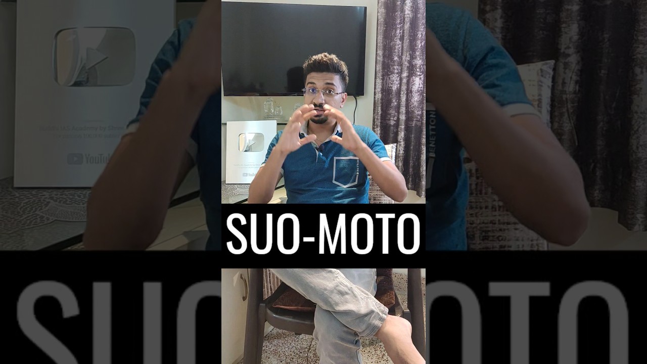 Suo Moto Cognizance: The Power Of The Court To Take Up Cases On Its Own #shorts #legal