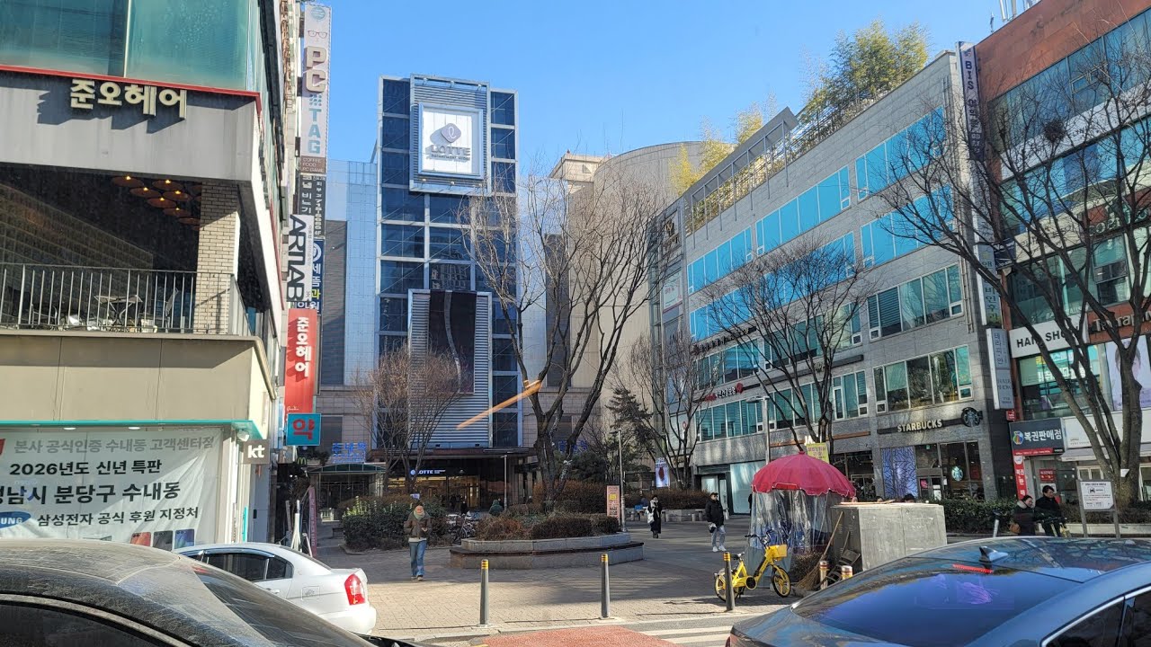 수내역 롯데백화점이 26년 3월에 문을 닫는다고 해요.#롯데백화점 #bye