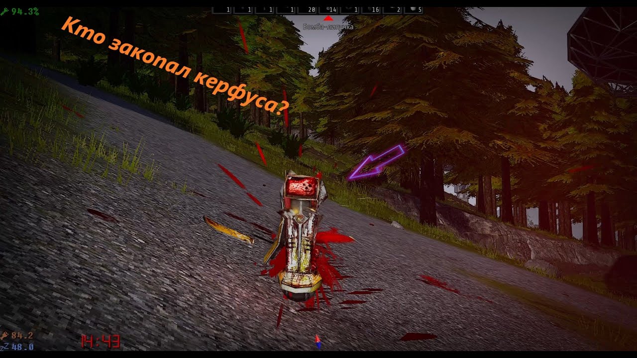Voices of the Void 0.9.0 ПРИЗЫВ ЗЛОГО КЕРФУСА, БИТВА ПРИШЕЛЬЦЕВ.