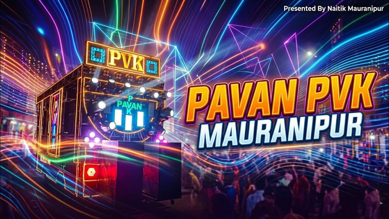 PAVAN  PVK MAURANIPUR 😎 | MAHASHIVRATRI LOOK 2026 MUSIC BY NAITIK MAURANIPUR 😈 || 