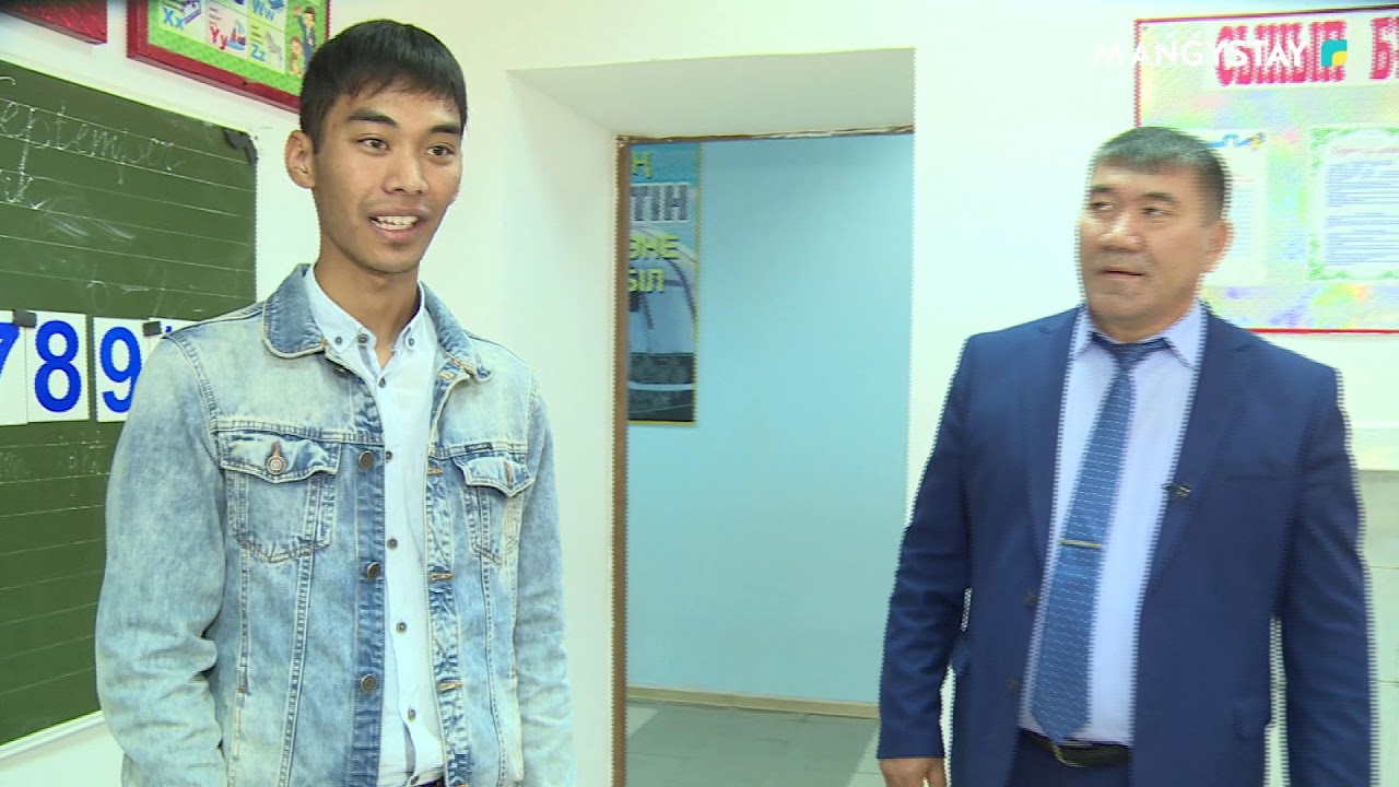 Ауылым хабары. Маңғыстау облысы, Маңғыстау ауданы, Онды ауылы, #Ауылым_хабары