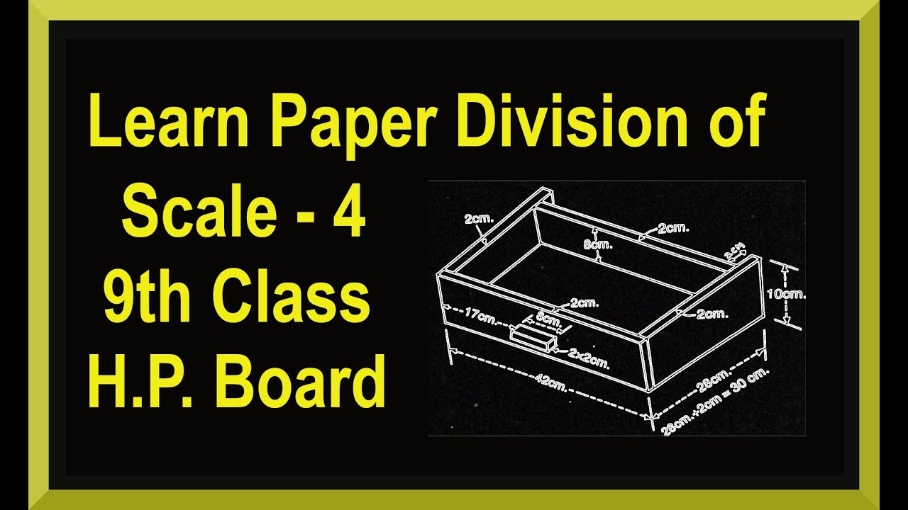 Learn Scale 4th-Paper Division 9th Class |#Veshnavisimpleconceptions|#9thclassdrawing|#scaledrawing