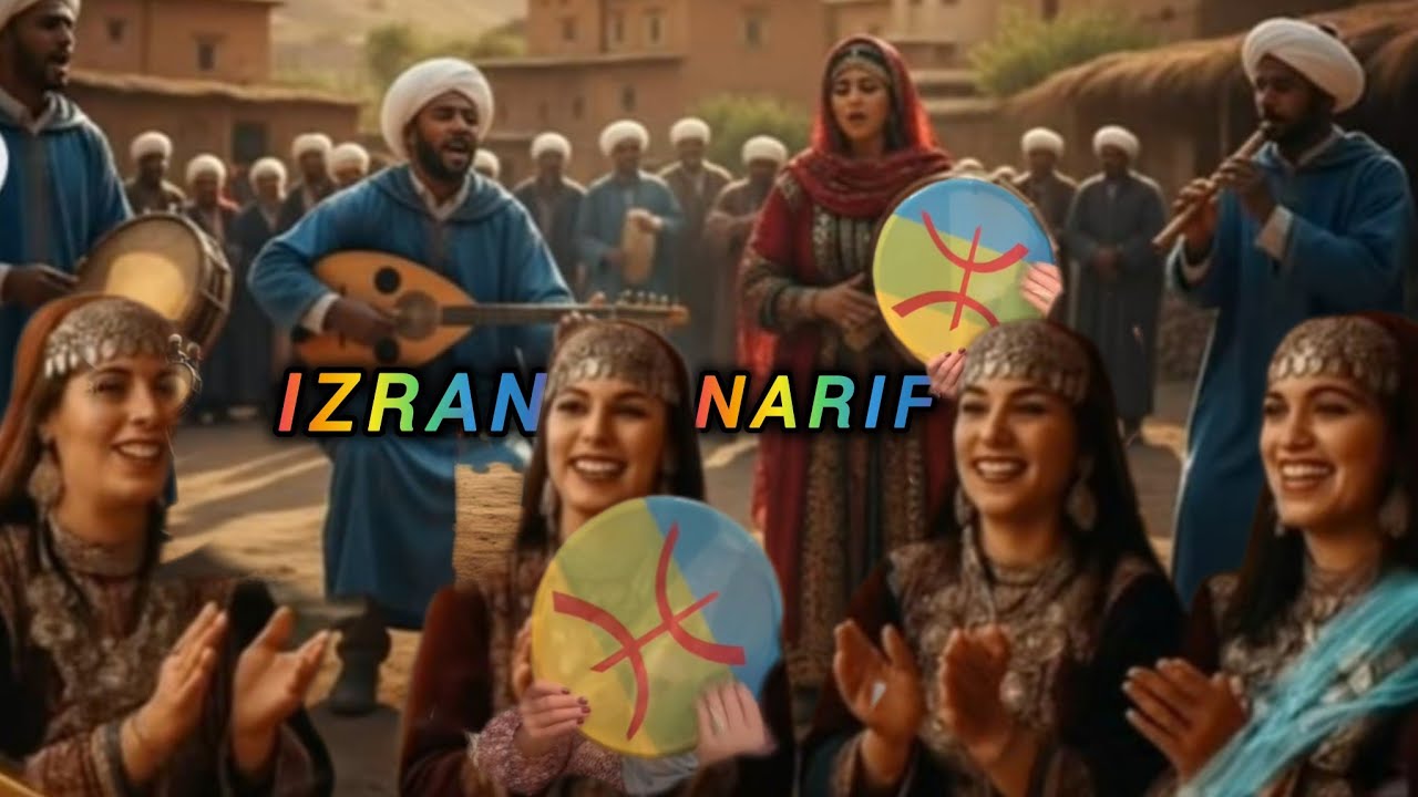 #izran_narif ||منوعات من إزران نريف  كوفر عزالدين الحسيمة  #الحسيمة_الناظور_الطنجة_تمسمان