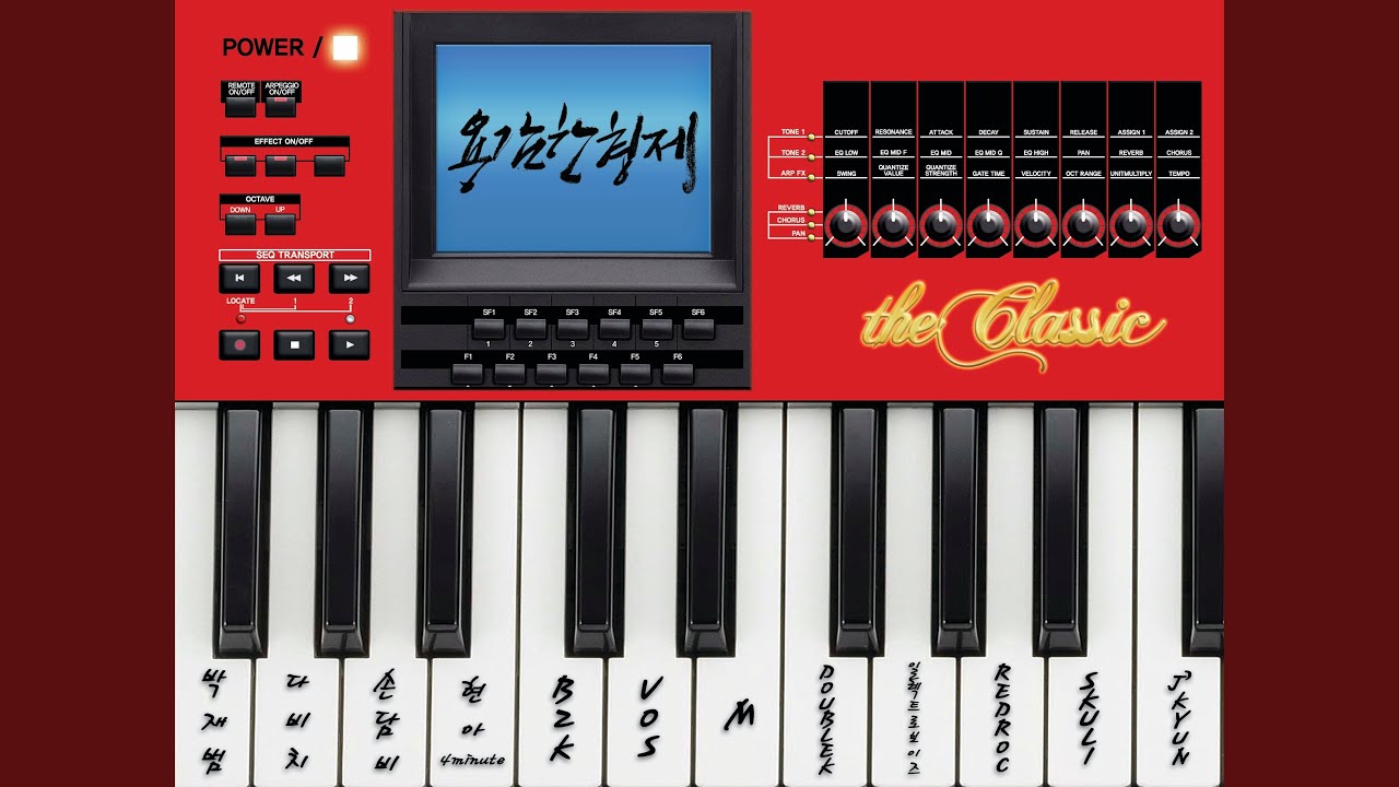 돈 벌었지