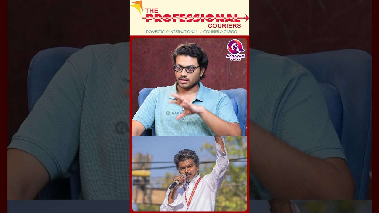விஜய்க்காக எல்லாம் vote போடல..? #shorts TVK Vijay | DMK vs TVK