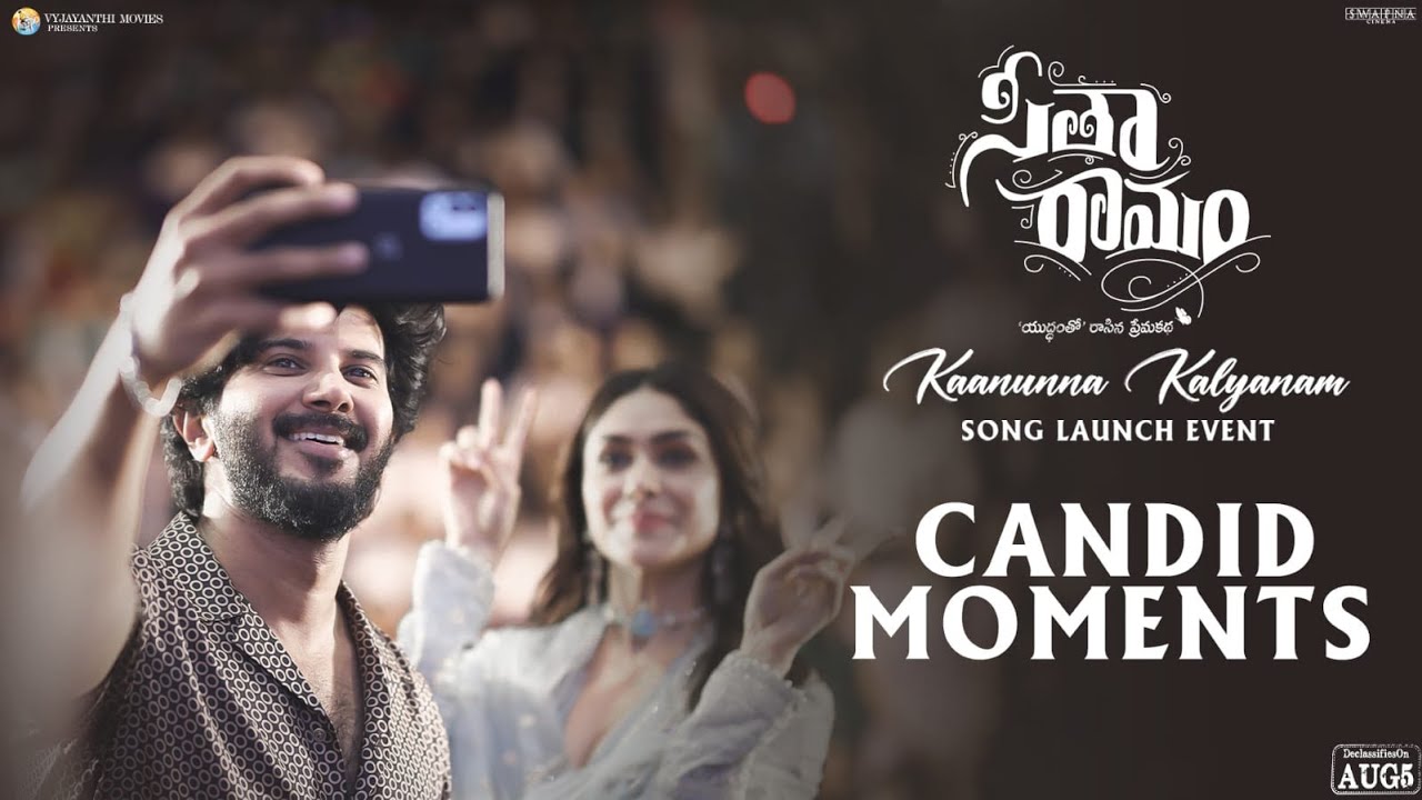 Candid Moments From Kaanunna Kalyanam Song Launch | Sita Ramam | Dulquer | Mrunal | Tharun Bhascker