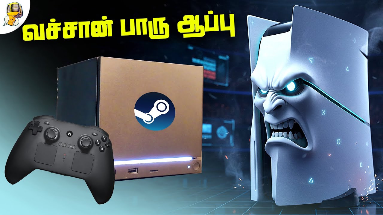 PS5 is Panicking Now - New Steam Machine and Controller