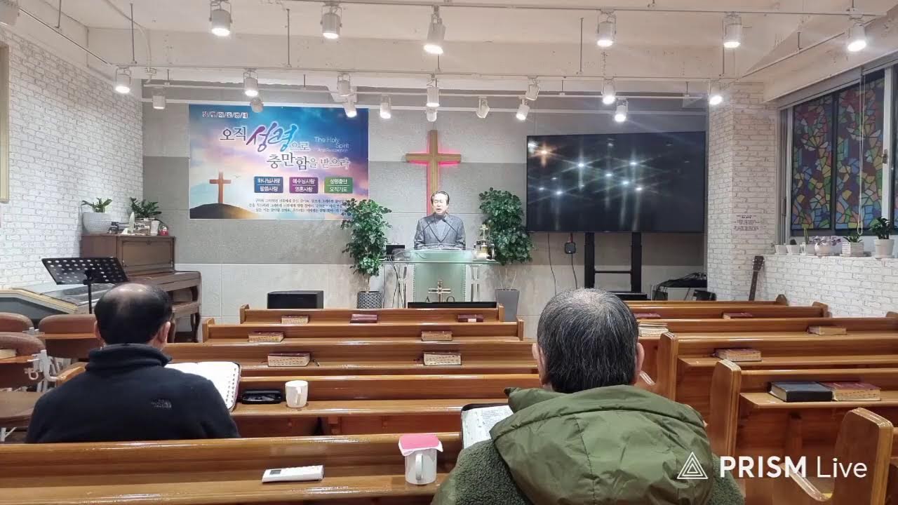 26.2.4(수)-새벽기도회-(스가랴6장)