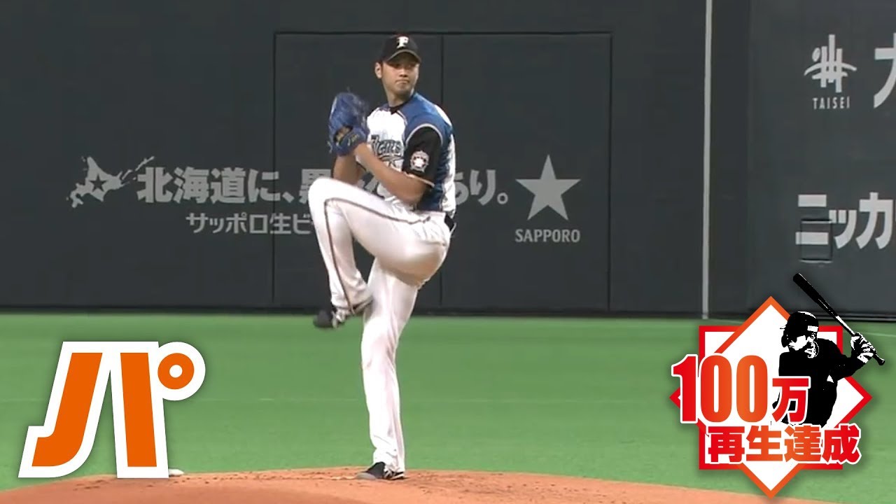 プロ野球ファンの感覚を麻痺させてしまった投球