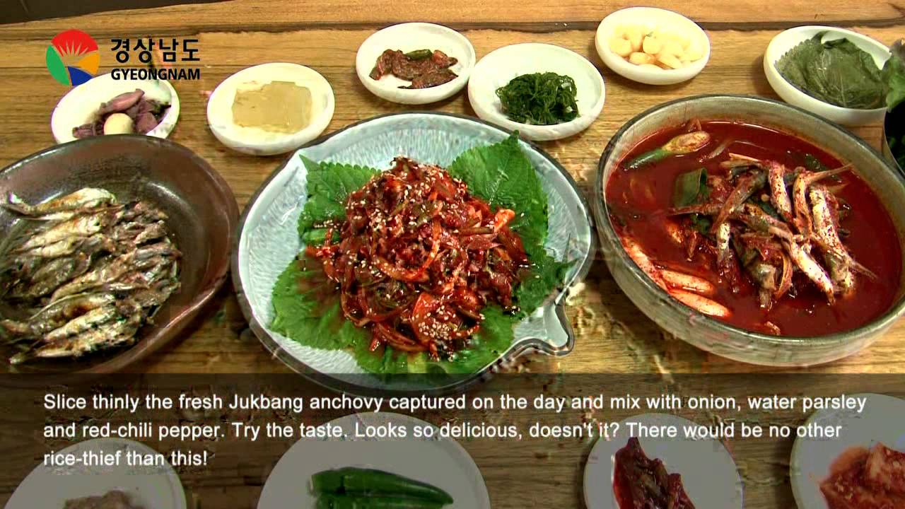 [경남의맛30선]-Namhae Jukbangryeom Anchovy Sashimi