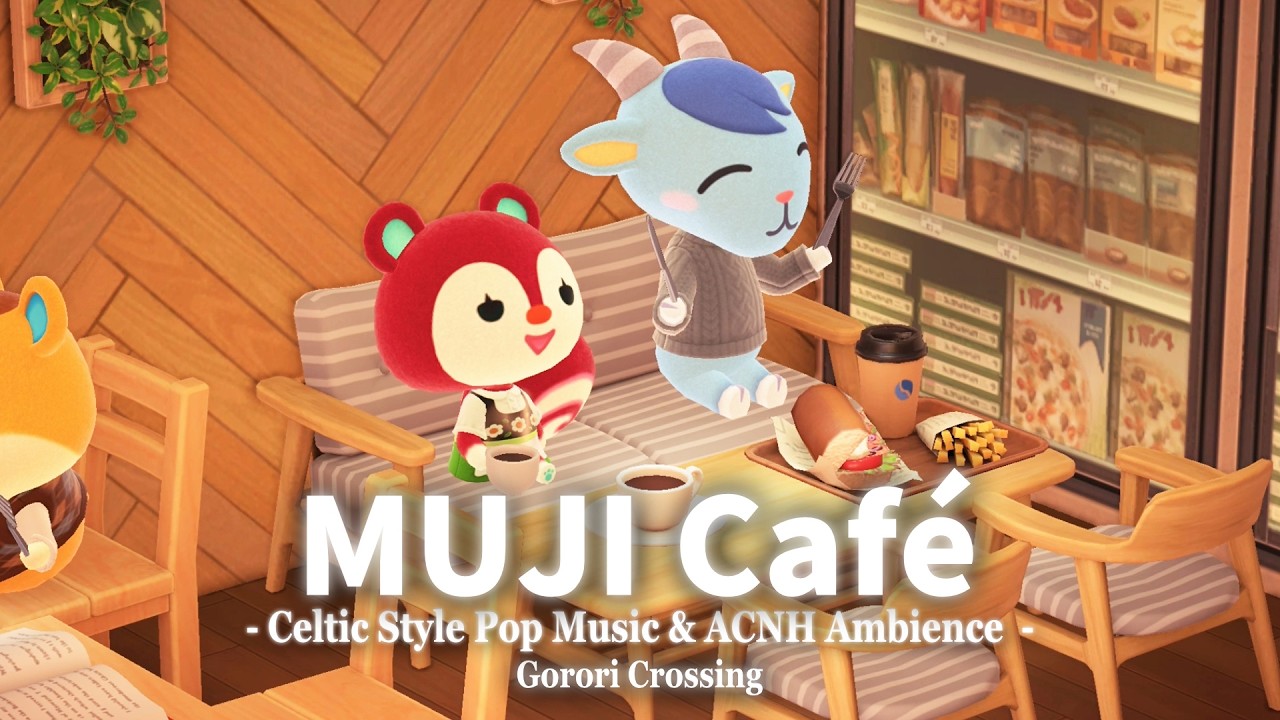 【あつ森BGM】無印良品のMUJIカフェで聴くテンション上がるケルト音楽☕Celtic Music｜作業用＆勉強用＆リラックス用 ACNH BGM Playlist🎵