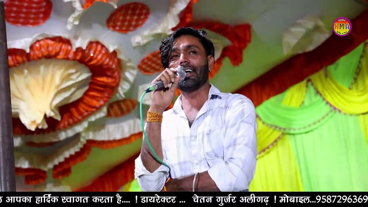 मनराज दीवाना ओर कमलेश सिनौली की जबरदस्त टक्कर बलरिया Manraj Deewana Kamlesh Sinoli Live MahaTakkar 