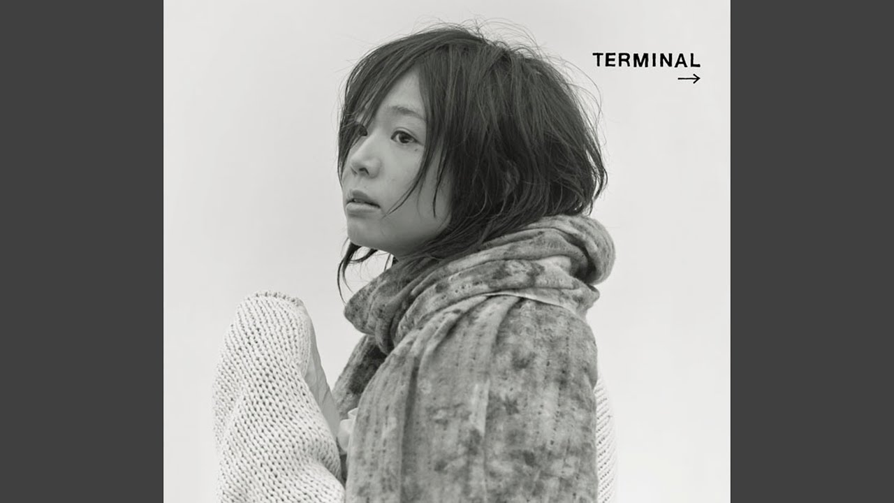 To U (Salyu Version)