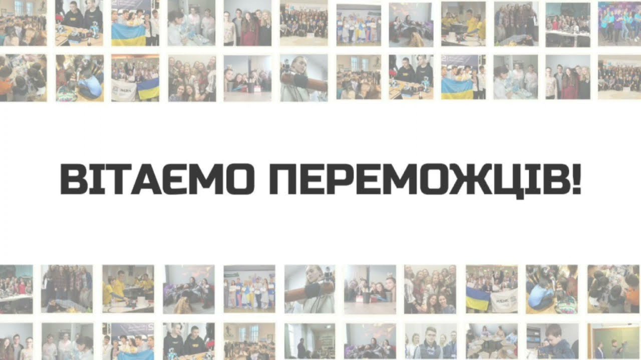 Закриття обласного конкурсу-захисту науково-дослідницьких проєктів Волинської обласної МАН, 2024р.