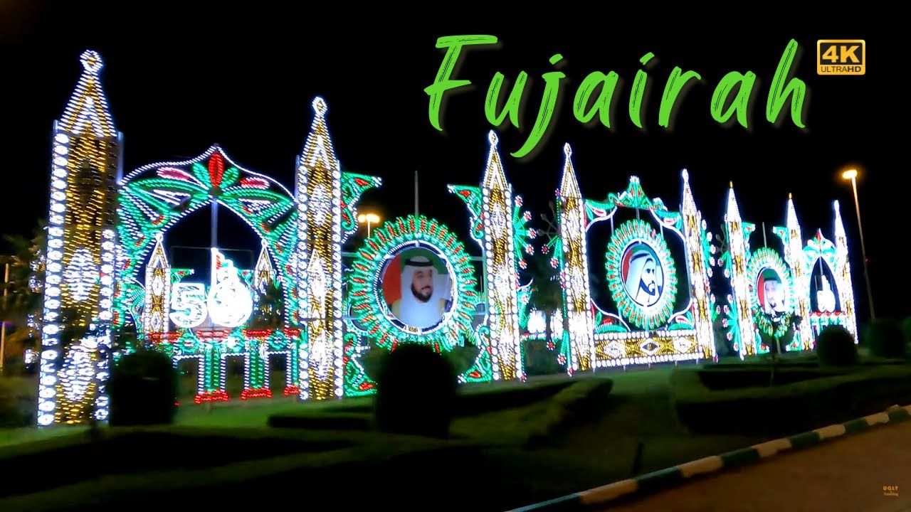 🇦🇪 Fujairah city at night (4K) United Arab Emirates الفجيرة في الليل  (الإمارات العربية المتحدة)