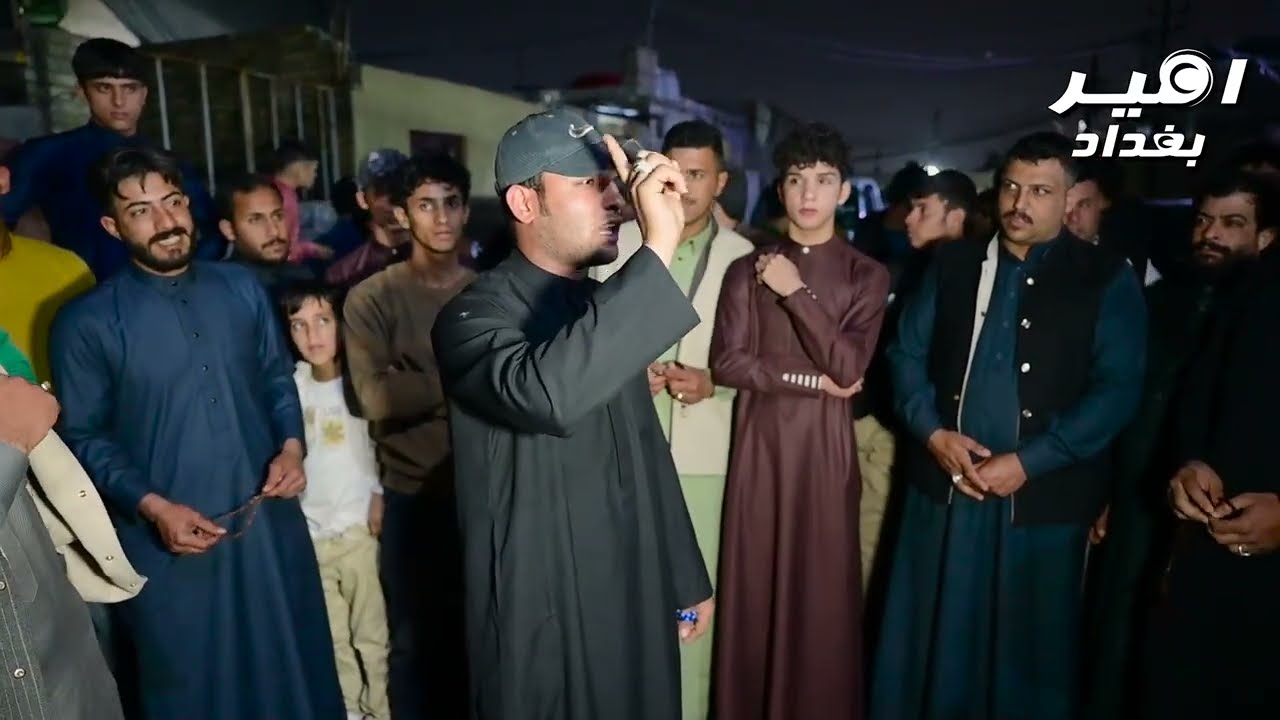 اقوة مساجلة شعرية مهاويل بغداد افراح السادة الطوال