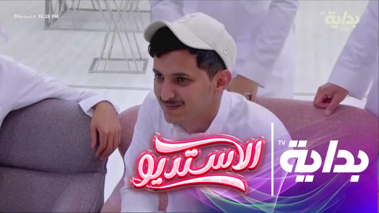 دخولية أهالي المتسابقين | #الاستديو66