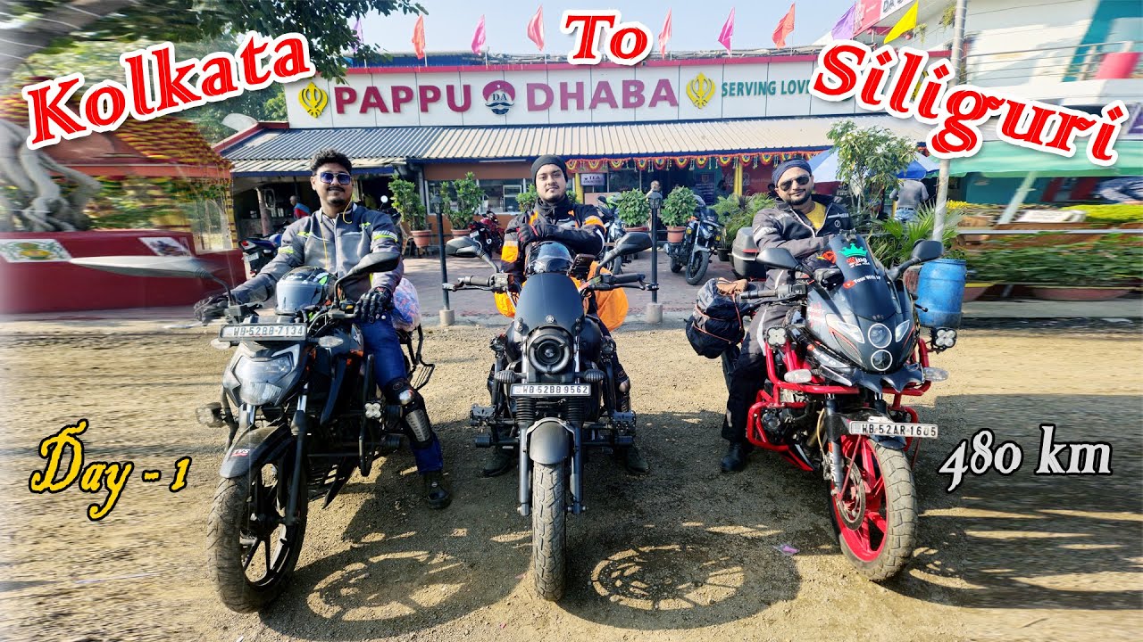 কলকাতা  থেকে শিলিগুড়ি || kolkata to Siliguri || bike 🏍 Ride || darjeeling offbeat  place || Day - 1