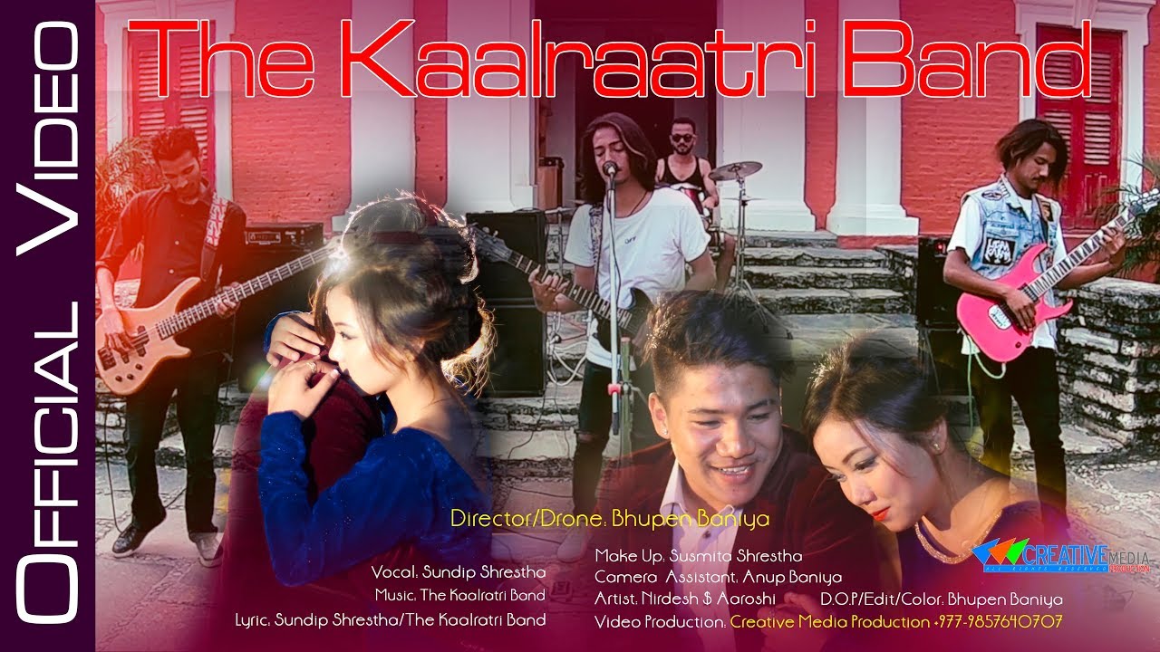 THE KAALRAATRI BAND । Maaryo Ne । Slow Rock Song । Sundeep Shrestha Official Music Video
