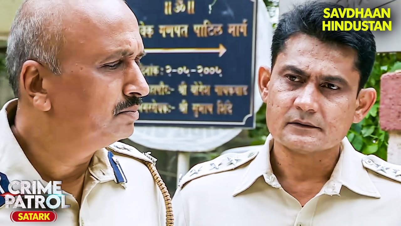 खामोश गवाह | Best of Crime Patrol 2025 | Full EP | Crime Series | Savdhaan