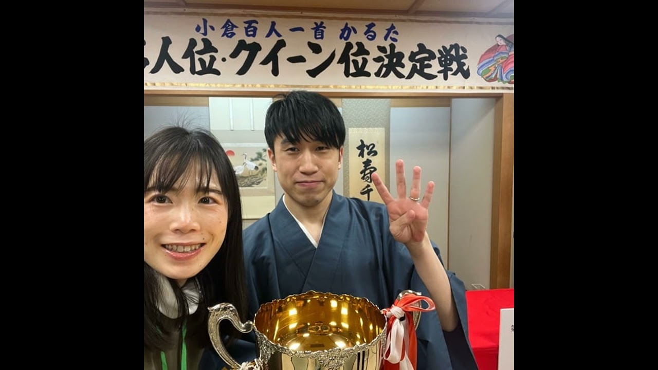 #239【暴露】名人戦に向けての予定外出費総額。
