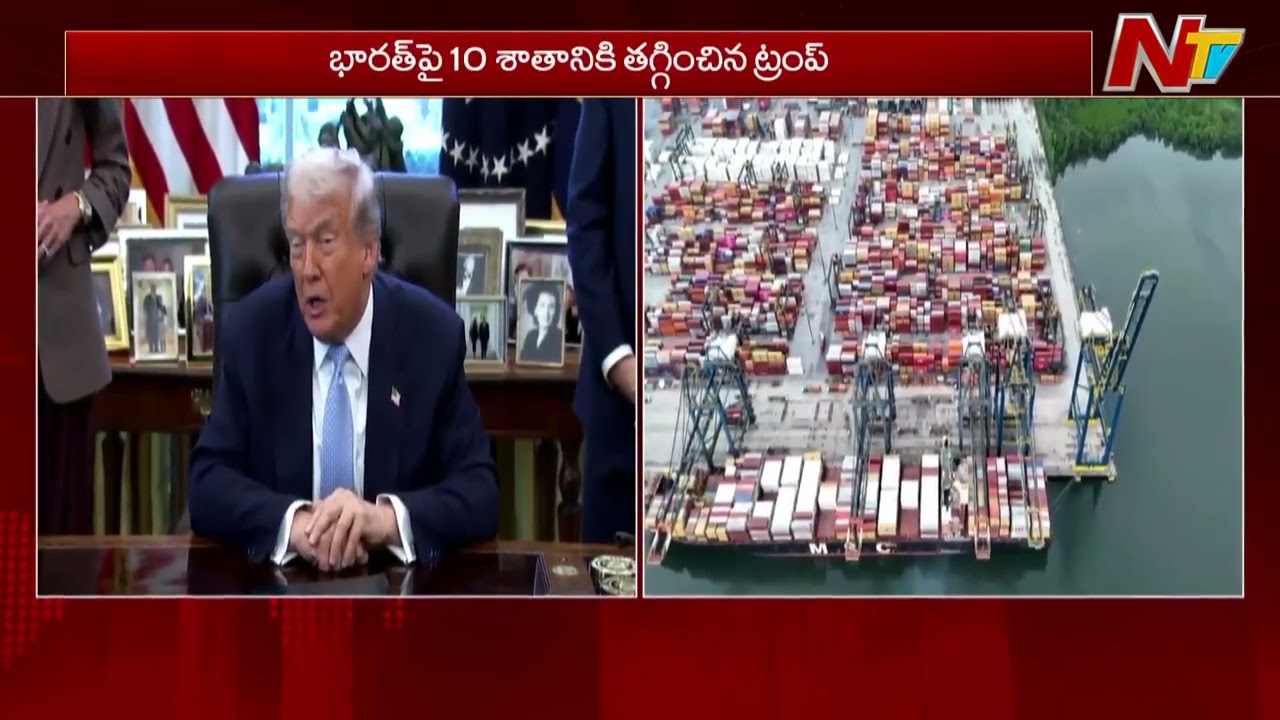 Trump's New Trade Blitz: India Among 60 Countries Hit With Fresh Tariffs | NTV Global