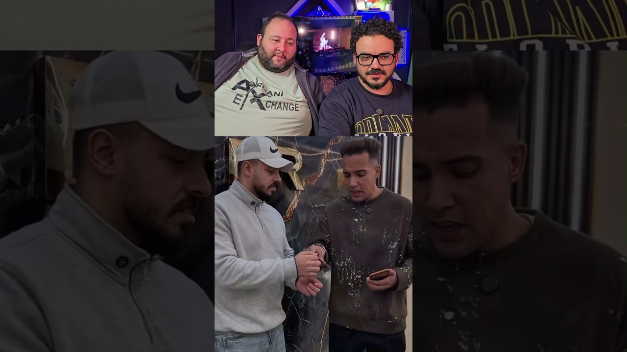 حيلة جديدة ياريت نخلي بالنا منها ضروري .. #احترموا_عقولنا #funnyvideos #comedy #ريأكت