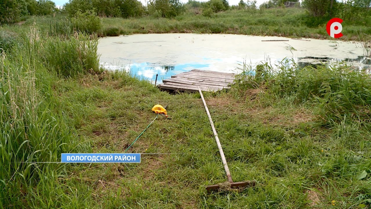 В Юрово утонул трехлетний ребенок