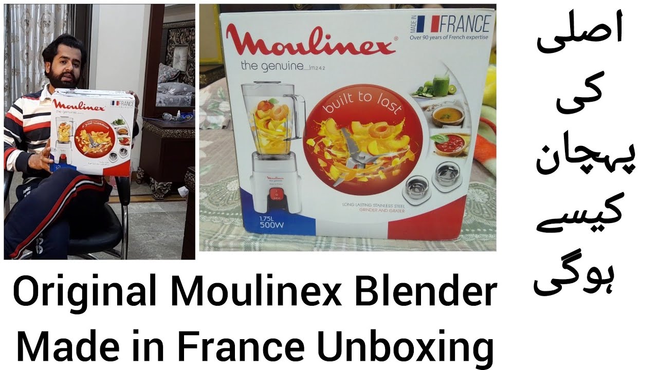Moulinex Blender Unboxing & Review | How To identify Original